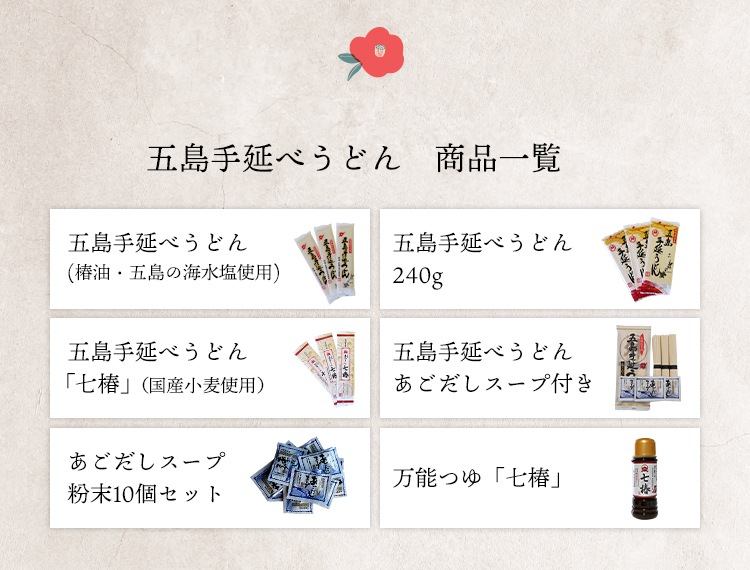 ������٤��ɤ�ڥ᡼��������̵���������̤��㤤���ѥå� 720g ���礦�ɤ� ���٤��ɤ� �������� ���ɤ� ���� Ĺ�� ���� ��¸�� ���ե� ������ �Ĥ�Ĥ� �Ϲ��椭 ������ ����������ʬ