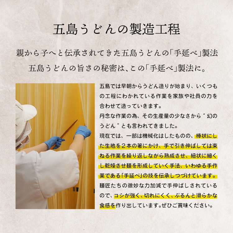 ������٤��ɤ�ڥ᡼��������̵���������̤��㤤���ѥå� 720g ���礦�ɤ� ���٤��ɤ� �������� ���ɤ� ���� Ĺ�� ���� ��¸�� ���ե� ������ �Ĥ�Ĥ� �Ϲ��椭 ������ ����������ʬ