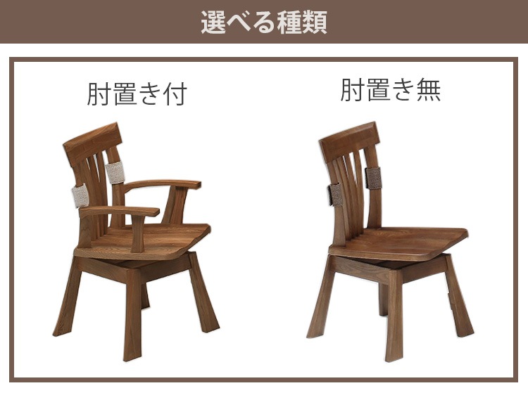 �����˥󥰥����� ɪ�֤�ͭ ɪ�֤�̵ ���٤륫�顼 �֥饦�� �ʥ����� �����˥󥰥ơ��֥� ��� ����� ��׾�Ź ����
