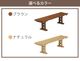 �٥�� ��160 ��130 ���٤륫�顼 �֥饦�� �ʥ����� �����˥󥰥ơ��֥� ��� ����� ��׾�Ź ����