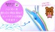 Ϣ�륹�ȥ��󥰥ϥ󥬡� 50���� ���٤�7��