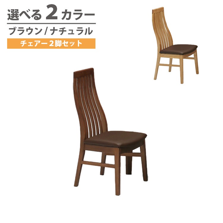 �����˥󥰥������� 2�ӥ��å� ���٤�2�� �֥饦�� �ʥ����� �ػ� �����˥󥰥ơ��֥� ��� ����� ��׾�Ź ����⥢