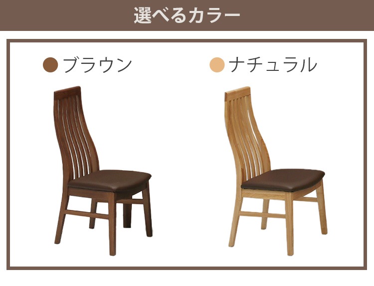 �����˥󥰥������� 2�ӥ��å� ���٤�2�� �֥饦�� �ʥ����� �ػ� �����˥󥰥ơ��֥� ��� ����� ��׾�Ź ����⥢