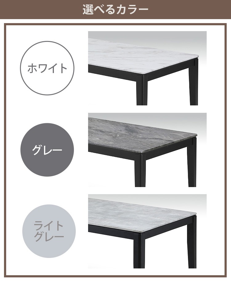 �����˥󥰥ơ��֥� 135��80 80x80 91�� ���٤�3�� �ۥ磻�� ���졼�饤�� ���졼 �ơ��֥� ��� ����� ��׾�Ź  ���ȡ���