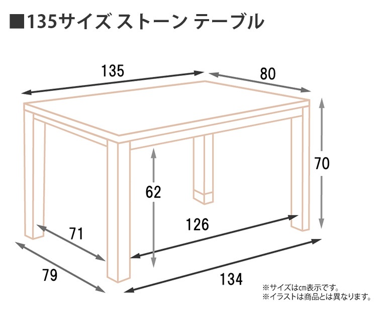 �����˥󥰥ơ��֥� 135��80 80x80 91�� ���٤�3�� �ۥ磻�� ���졼�饤�� ���졼 �ơ��֥� ��� ����� ��׾�Ź  ���ȡ���