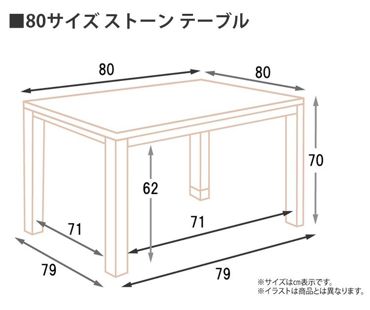 �����˥󥰥ơ��֥� 135��80 80x80 91�� ���٤�3�� �ۥ磻�� ���졼�饤�� ���졼 �ơ��֥� ��� ����� ��׾�Ź  ���ȡ���