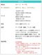 �����˥󥰥ơ��֥� 135��80 80x80 91�� ���٤�3�� �ۥ磻�� ���졼�饤�� ���졼 �ơ��֥� ��� ����� ��׾�Ź  ���ȡ���