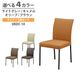 �������� 2�ӥ��å� �����������顼��4�����鼫ͳ���ȹ礻 �饤�ȥ��졼 ������ ���꡼�� �֥饦�� ��� ����� ��׾�Ź UKDC-10