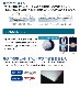 �ޥåȥ쥹 ���ߥ��󥰥� SS W970��D1950��H280���� ������ 3DCore ���å��֥��å� ������ �� ���ץ�� ������ �ݥ��åȥ����� �ɥ��� �����ɽ� superhard  ������ ������������� 3D����