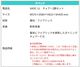 �����˥󥰥������� 2�ӥ��å� �ػ� �����˥󥰥ơ��֥� ��� ����� ��׾�Ź UKDC-11