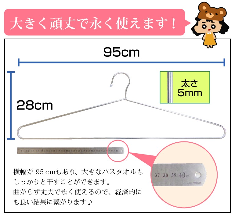 �ڥ����ȥ�å��ʤˤĤ��ò��ۡ�¨ȯ��������̵���ۥ��ƥ�쥹�Х�������ϥ󥬡� 10�ܥ��å� !  ���ä�����ʪ�ⴳ����<br>��hanger/���ƥ�쥹/����ץ�/�ü�ù�/��Ǽ��/��ǽ�ϥ󥬡�/�����ϥ󥬡�/��Ǽ/��������/���ⴳ��/�ʤ���ʤ�/���Ӥˤ���/�ڤ���