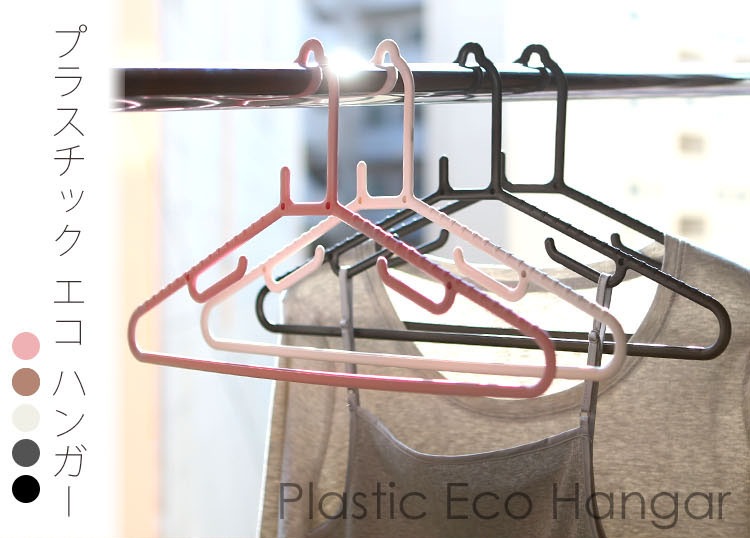 ϥ󥬡 ץ饹å  ϥ󥬡 120ܥåȡ٤5