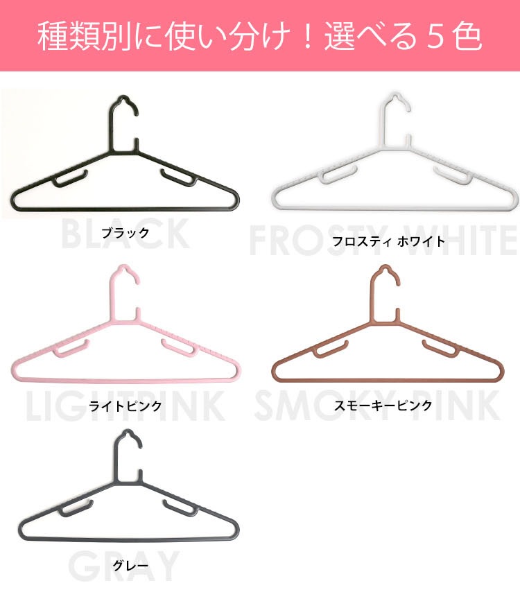 ϥ󥬡 ץ饹å  ϥ󥬡 180ܥåȡ٤5