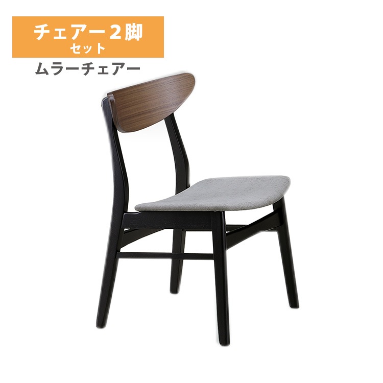 �����˥󥰥������� 2�ӥ��å� �ػ� �����˥󥰥ơ��֥� ��� ����� ��׾�Ź ��顼