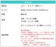 �����˥󥰥������� 2�ӥ��å� �ػ� �����˥󥰥ơ��֥� ��� ����� ��׾�Ź ��顼