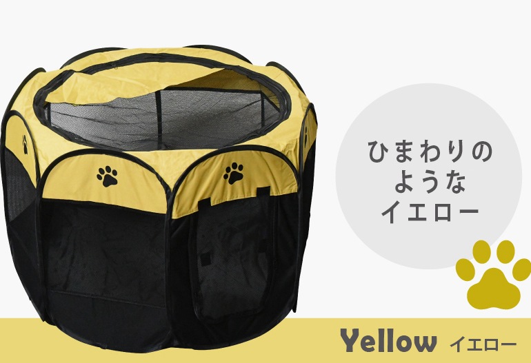 �ڥåȥ������� �� ���٤�5���顼 ��86��58cm���ޤꤿ���� ��å��奵������ �ڥåȥ����� �ޤꤿ���ߥ����� �������� L������ �� �ɥå� ǭ �ͤ� �ͥ� ����å� ������ ��ӥå� �ڥå� ������ ������