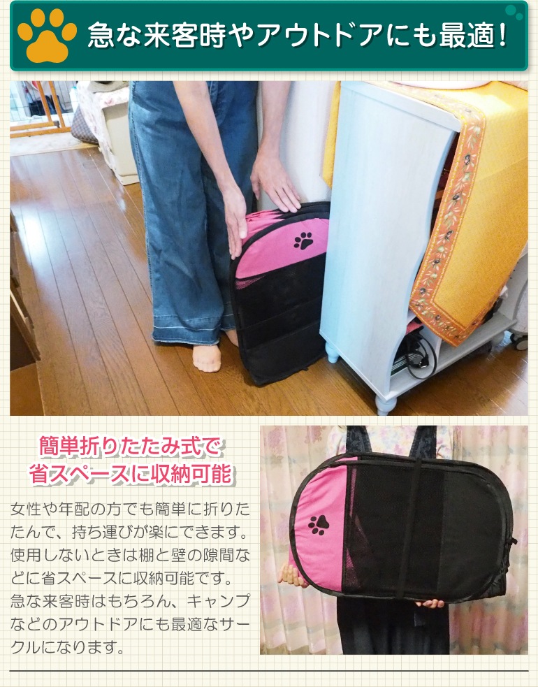 �ڥåȥ������� �� ���٤�5���顼 ��86��58cm���ޤꤿ���� ��å��奵������ �ڥåȥ����� �ޤꤿ���ߥ����� �������� L������ �� �ɥå� ǭ �ͤ� �ͥ� ����å� ������ ��ӥå� �ڥå� ������ ������