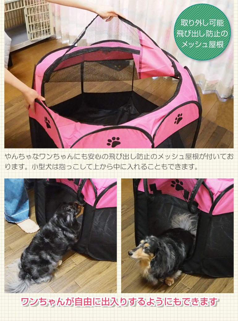 �ڥåȥ������� �� ���٤�5���顼 ��86��58cm���ޤꤿ���� ��å��奵������ �ڥåȥ����� �ޤꤿ���ߥ����� �������� L������ �� �ɥå� ǭ �ͤ� �ͥ� ����å� ������ ��ӥå� �ڥå� ������ ������