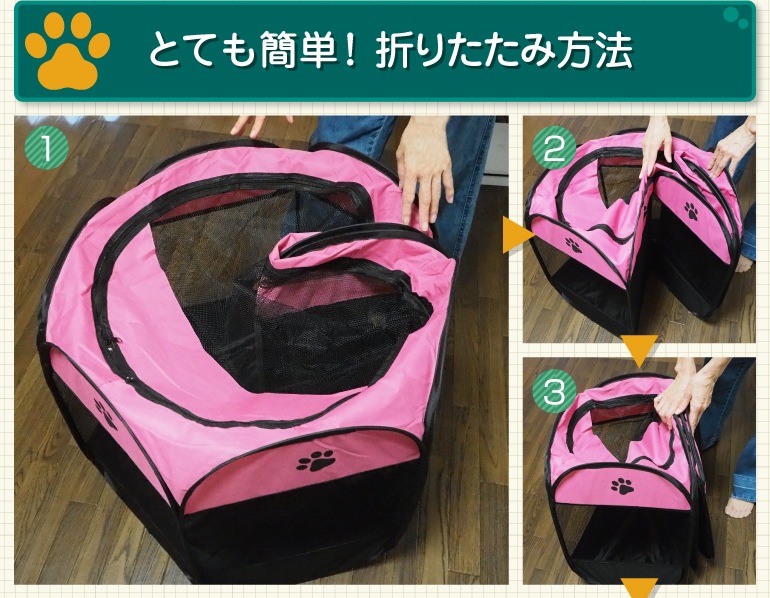 �ڥåȥ������� �� ���٤�5���顼 ��86��58cm���ޤꤿ���� ��å��奵������ �ڥåȥ����� �ޤꤿ���ߥ����� �������� L������ �� �ɥå� ǭ �ͤ� �ͥ� ����å� ������ ��ӥå� �ڥå� ������ ������