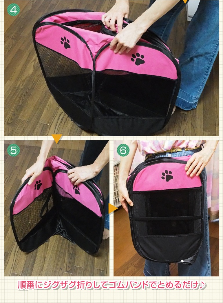 �ڥåȥ������� �� ���٤�5���顼 ��86��58cm���ޤꤿ���� ��å��奵������ �ڥåȥ����� �ޤꤿ���ߥ����� �������� L������ �� �ɥå� ǭ �ͤ� �ͥ� ����å� ������ ��ӥå� �ڥå� ������ ������