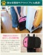 �ڥåȥ������� �� ���٤�5���顼 ��86��58cm���ޤꤿ���� ��å��奵������ �ڥåȥ����� �ޤꤿ���ߥ����� �������� L������ �� �ɥå� ǭ �ͤ� �ͥ� ����å� ������ ��ӥå� �ڥå� ������ ������
