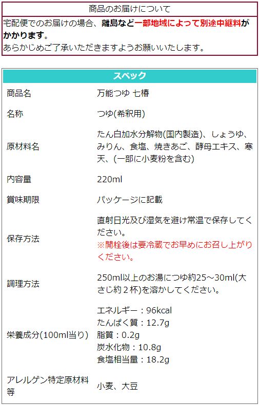 �������� ������ �Ĥ� 220ml 10��ǻ�� ������̵���� ��ǽ�����Ĥ� ���ɤ� ����  ���� Ĺ�� �������� ���礦�ɤ� ���� ��¸�� ���ե� ������ �Ĥ�Ĥ� �Ϲ��椭