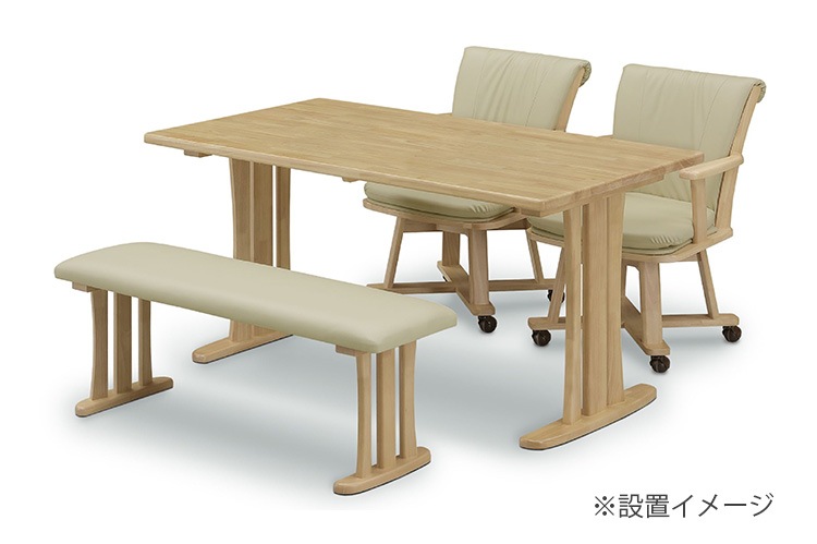 �����˥󥰥٥�� �� 113cm �ػ� �����˥󥰥ơ��֥� ��� ����� ��׾�Ź �ѥ���