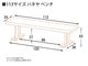 �����˥󥰥٥�� �� 113cm �ػ� �����˥󥰥ơ��֥� ��� ����� ��׾�Ź �ѥ���