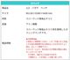 �����˥󥰥٥�� �� 113cm �ػ� �����˥󥰥ơ��֥� ��� ����� ��׾�Ź �ѥ���