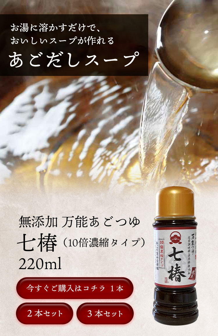�������� ������ �Ĥ� 220ml 10��ǻ�� 2�ܥ��å� ������̵���� ��ǽ�����Ĥ� ���ɤ� ����  ���� Ĺ�� �������� ���礦�ɤ� ���� ��¸�� ���ե� ������ �Ĥ�Ĥ� �Ϲ��椭