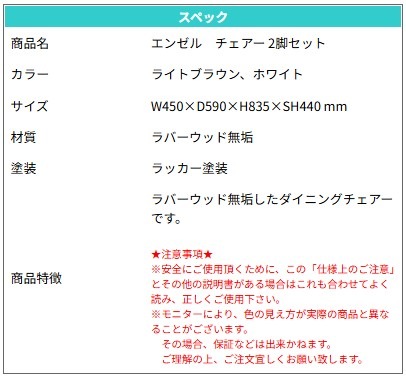 �����˥󥰥������� ���ӥ��å� �ػ� �����˥󥰥ơ��֥� ��� ����� ��׾�Ź ���󥼥�