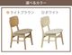�����˥󥰥������� ���ӥ��å� �ػ� �����˥󥰥ơ��֥� ��� ����� ��׾�Ź ���󥼥�