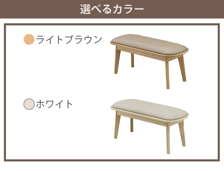 �����˥󥰥٥�� ��100cm �ػ� �����˥󥰥ơ��֥� ��� ����� ��׾�Ź ���󥼥�