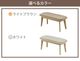 �����˥󥰥٥�� ��100cm �ػ� �����˥󥰥ơ��֥� ��� ����� ��׾�Ź ���󥼥�