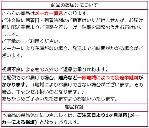 Ѥ 13585 ٤10 դȤ ݤ ˥󥰤ĥơ֥ ơ֥ Ӥ  ˼   ׾Ź