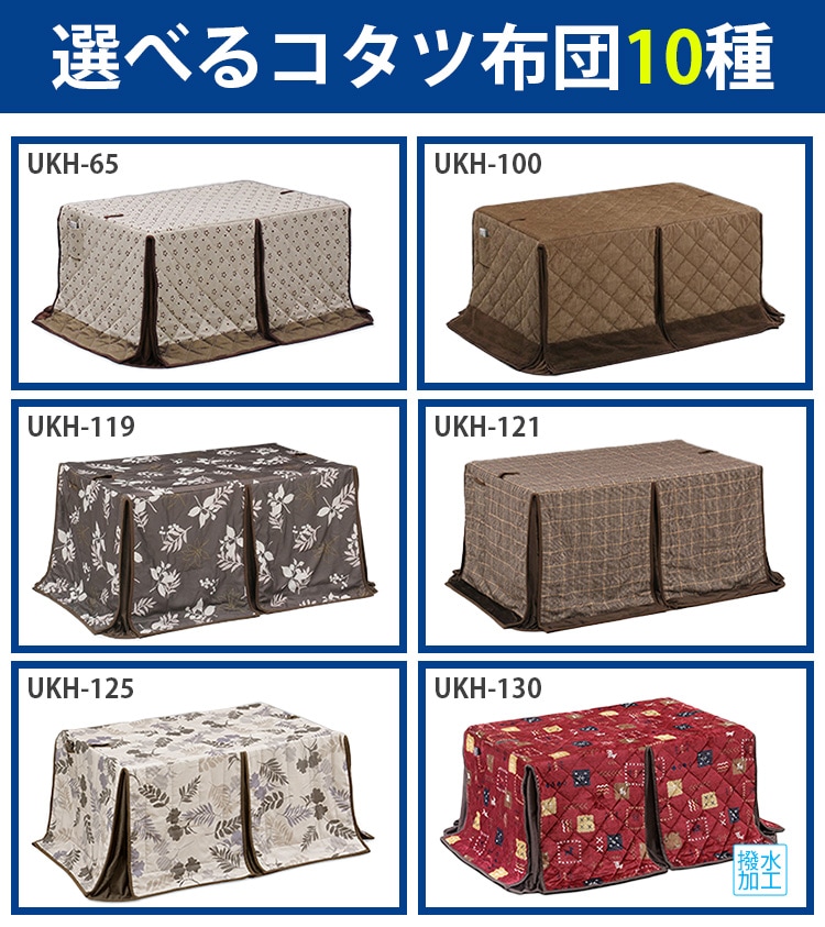 Ѥ 13585 ٤10 դȤ ݤ ˥󥰤ĥơ֥ ơ֥ Ӥ  ˼   ׾Ź