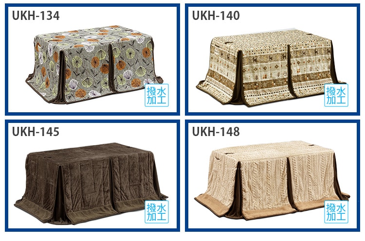 Ѥ 13585 ٤10 դȤ ݤ ˥󥰤ĥơ֥ ơ֥ Ӥ  ˼   ׾Ź