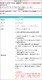 �ɽ��к����󥽡��� 3­���åȡڥ᡼��������̵���۷����ߤ� 22��24.5cm ���륳����S