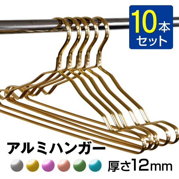 ߥϥ󥬡 10ܥå5ñ̤٤6 ڤư䤹 åʥ᥿륫顼 ϥ󥬡