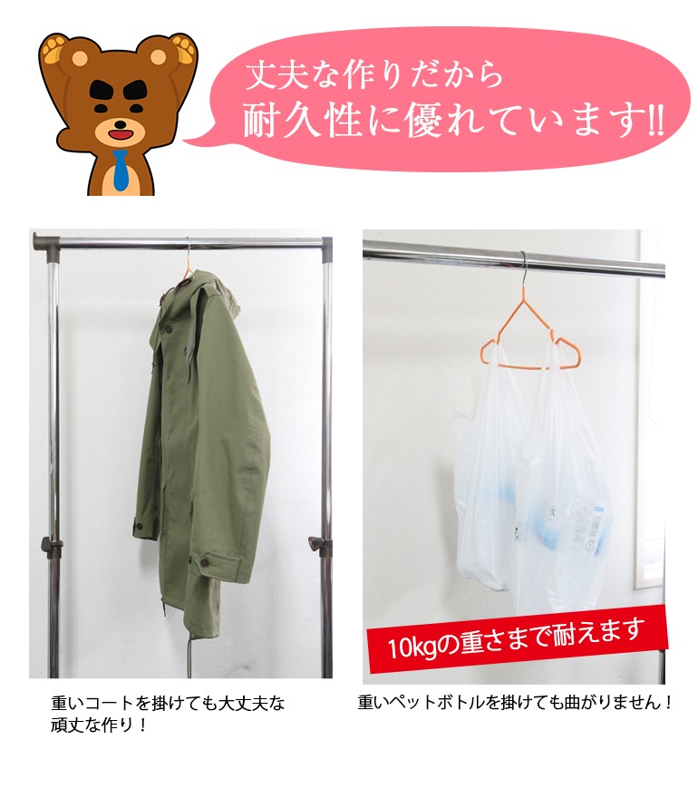 ����PVC�����ƥ��󥰥ϥ󥬡�10�ܥ��å� ���٤�16�� ���٤�ʤ��ϥ󥬡� ���ä�����ʪ�ⴳ���� <br>����Ǿ��פʤΤ� �����ʤΤǥ��������åȤ⤹�ä��� ����ʪ�ⴳ���Ƥ��Τޤ޼�Ǽ�����פʥ��ƥ�쥹�ϥ󥬡�