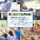 �����륯�å���� ���륯�å���� M������ DX�쥮��顼 ���� ���륷���� ���׶��� ������ �����к� ��ȿȯ �ǥ������ �ɥ饤�֡��� ���ե��� �°ػ� ��� �ϥ˥��๽¤ ̵����