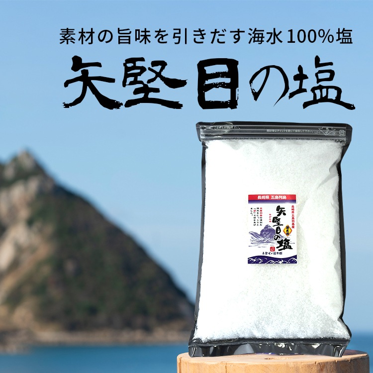 18_000000002074.jpg?1678209905