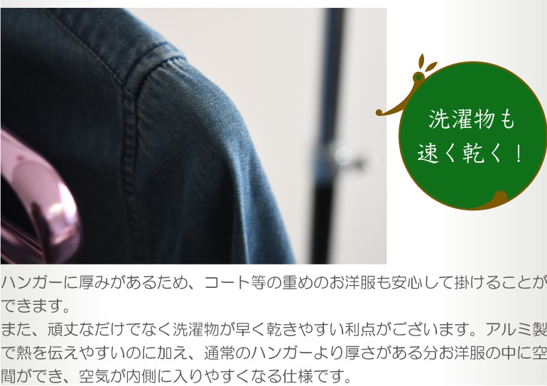 ����ߥϥ󥬡� 20�ܥ��å����٤�6�� �ڤ��ư����䤹�� ��������å���ʥ᥿�륫�顼 �ϥ󥬡�