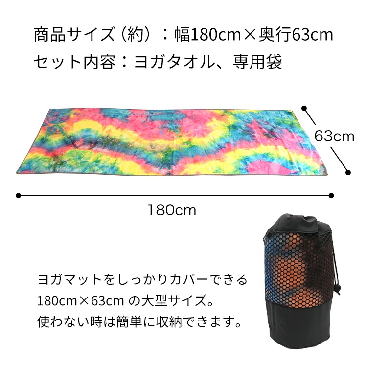 �襬������  �ۥåȥ襬 ���٤�7�� ���ߤ� ��Ǽ�������դ� �ۿ� ®�� �襬�饰 ���ȥ�å��ޥå� ������ ���٤�ɤ� �襬�ޥå� �� �ޡ��֥�