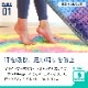 �襬������  �ۥåȥ襬 ���٤�7�� ���ߤ� ��Ǽ�������դ� �ۿ� ®�� �襬�饰 ���ȥ�å��ޥå� ������ ���٤�ɤ� �襬�ޥå� �� �ޡ��֥�