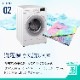 �襬������  �ۥåȥ襬 ���٤�7�� ���ߤ� ��Ǽ�������դ� �ۿ� ®�� �襬�饰 ���ȥ�å��ޥå� ������ ���٤�ɤ� �襬�ޥå� �� �ޡ��֥�