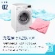 �襬������  �ۥåȥ襬 ���٤�5�� ���ߤ� ��Ǽ�������դ� �ۿ� ®�� �襬�饰 ���ȥ�å��ޥå� ������ ���٤�ɤ� �襬�ޥå� �ץ졼��