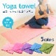 �襬������  �ۥåȥ襬 ���٤�5�� ���ߤ� ��Ǽ�������դ� �ۿ� ®�� �襬�饰 ���ȥ�å��ޥå� ������ ���٤�ɤ� �襬�ޥå� �ץ졼��