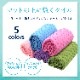 �襬������  �ۥåȥ襬 ���٤�5�� ���ߤ� ��Ǽ�������դ� �ۿ� ®�� �襬�饰 ���ȥ�å��ޥå� ������ ���٤�ɤ� �襬�ޥå� �ץ졼��