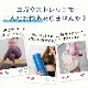 �襬������  �ۥåȥ襬 ���٤�5�� ���ߤ� ��Ǽ�������դ� �ۿ� ®�� �襬�饰 ���ȥ�å��ޥå� ������ ���٤�ɤ� �襬�ޥå� �ץ졼��